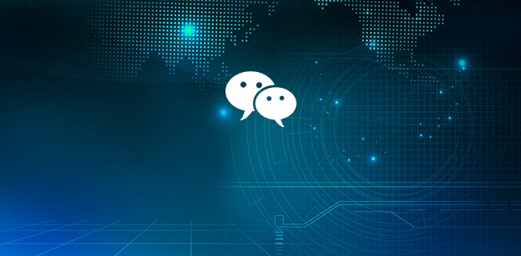 微信小程序開發(fā)