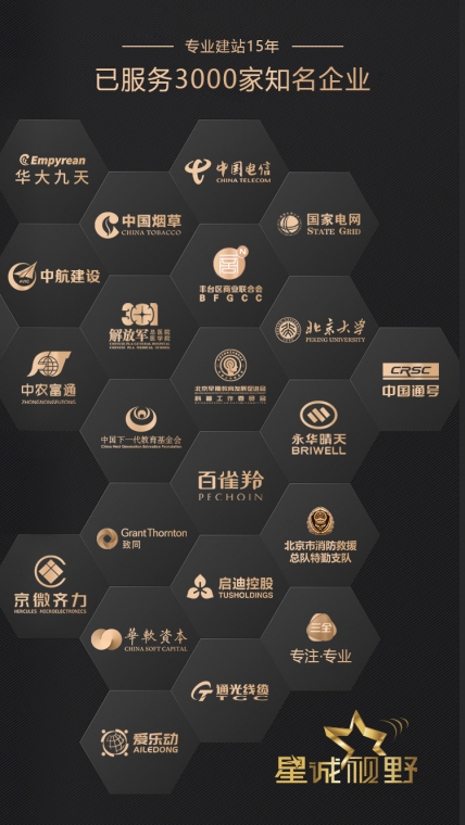 網(wǎng)站維護(hù)費(fèi)用、網(wǎng)站維護(hù)、北京網(wǎng)站維護(hù)公司