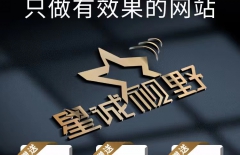 短視頻運(yùn)營(yíng)、短視頻剪輯、短視頻、短視頻推廣