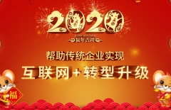北京網(wǎng)站建設、北京網(wǎng)站制作、北京做網(wǎng)站公司