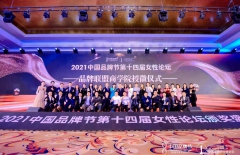 北京做網(wǎng)站公司、高端網(wǎng)站建設(shè)、高端品牌網(wǎng)站建設(shè)、北京網(wǎng)站設(shè)計公司