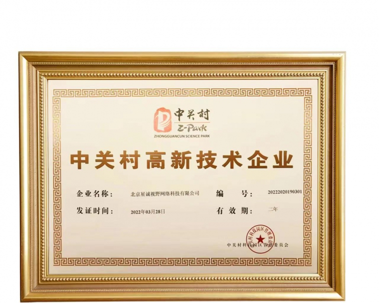 響應(yīng)式網(wǎng)站建設(shè)、響應(yīng)式設(shè)計(jì)、響應(yīng)式優(yōu)點(diǎn)