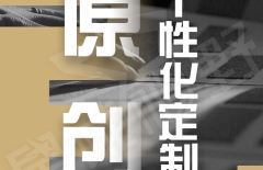 PHP建站、PHP建站、網站開發(fā)語言、網頁開發(fā)語言