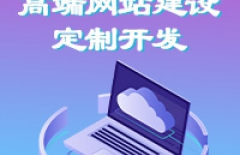 自媒體賬號(hào)、自媒體運(yùn)營(yíng)、自媒體