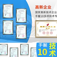 搭建網(wǎng)站、北京企業(yè)網(wǎng)站建設、網(wǎng)站優(yōu)化、網(wǎng)站建設