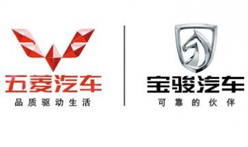 懷化市五菱、寶駿4S店全景圖