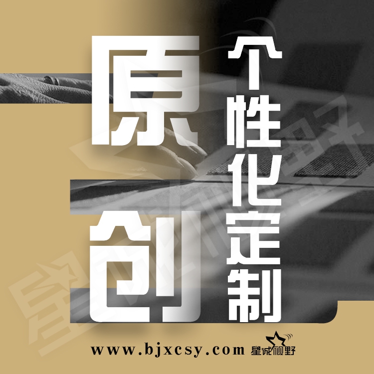 PHP建站、PHP建站、網(wǎng)站開發(fā)語言、網(wǎng)頁開發(fā)語言