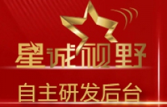 百度快照被劫持、快照劫持、劫持、百度快照劫持