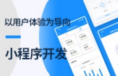 星誠視野、北京網(wǎng)絡(luò)公司、網(wǎng)頁設(shè)計(jì)