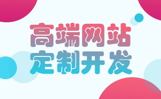拼多多、 電商、電商運(yùn)營、電商平臺