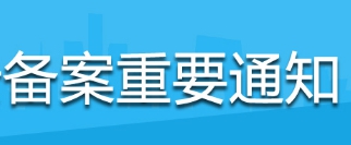 北京企業(yè)網(wǎng)站建設(shè)、北京做網(wǎng)站、北京做網(wǎng)站公司