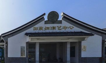 大埔博物館全景圖