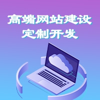 自媒體賬號(hào)、自媒體運(yùn)營(yíng)、自媒體