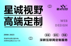 網(wǎng)頁(yè)制作、北京網(wǎng)站制作公司、北京網(wǎng)站制作