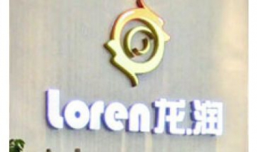 天津市新東方龍潤家俱制造有限公...