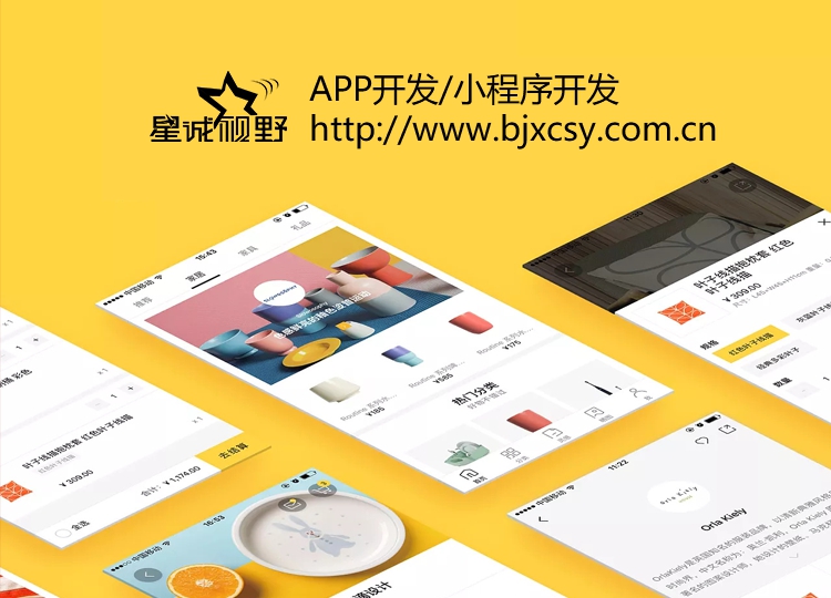 內(nèi)容營(yíng)銷、抖音營(yíng)銷、網(wǎng)絡(luò)營(yíng)銷、營(yíng)銷內(nèi)容