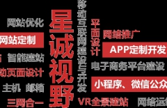 短視頻營銷、新媒體營銷、新媒體運(yùn)營、新媒體推廣