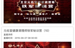 北京網(wǎng)站建設、北京網(wǎng)站建設公司