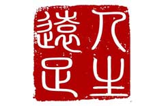 教育網(wǎng)站設(shè)計(jì)、游學(xué)網(wǎng)站建設(shè)、北京教育網(wǎng)站建設(shè)公司、專業(yè)網(wǎng)站制作公司