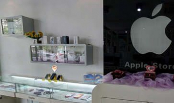 平江縣聯(lián)強(qiáng)電腦有限公司全景圖