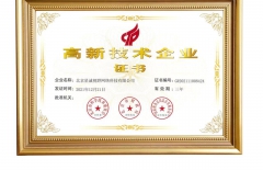 北京網(wǎng)站制作、北京網(wǎng)站制作公司、北京做網(wǎng)站公司