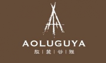 敖麓谷雅全景圖