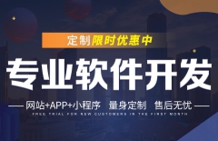 高端網(wǎng)站建設、高端品牌網(wǎng)站建設、教育類網(wǎng)站建設、北京網(wǎng)站設計公司