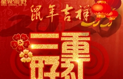 北京網(wǎng)站建設(shè)、高端網(wǎng)站建設(shè)、北京做網(wǎng)站、星誠視野