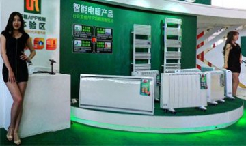 江蘇昂彼特堡散熱器有限公司全景...