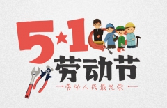 北京網(wǎng)站建設(shè)、星誠(chéng)視野