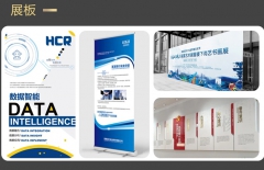 星誠視野、北京網(wǎng)絡(luò)公司、北京高端網(wǎng)站建設(shè)