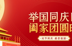 北京網(wǎng)站建設(shè)、醫(yī)院網(wǎng)站建設(shè)、律師網(wǎng)站建設(shè)、北京星誠視野網(wǎng)絡(luò)科技有限公司