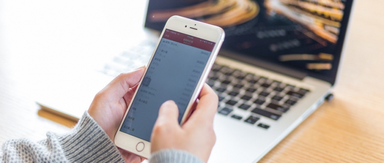 手機微信網(wǎng)站建設、移動網(wǎng)站制作、手機網(wǎng)站