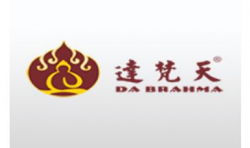 鄭州達(dá)梵天文化傳播有限公司全景...