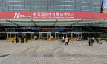 北京京岳世代健身器材設備有限公...