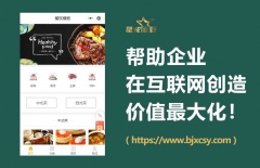 中文網(wǎng)站、網(wǎng)站開發(fā)語言、網(wǎng)站建設(shè)常見問題