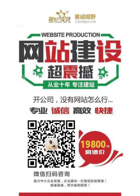 北京網(wǎng)站建設(shè)、微信小程序開發(fā)、小程序開發(fā)公司