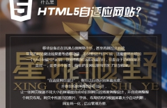 中英雙語、中英雙語網(wǎng)站建設(shè)、PHP網(wǎng)站建設(shè)