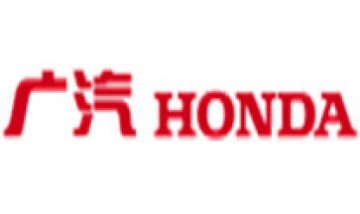 宿遷蘇馳永勝汽車銷售服務(wù)有限公...