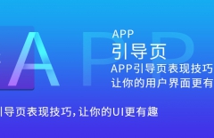 北京網(wǎng)站建設(shè)、北京星誠視野網(wǎng)絡(luò)科技有限公司、北京做網(wǎng)站公司、北京企業(yè)網(wǎng)站建設(shè)