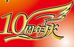 北京網(wǎng)站建設(shè)、北京網(wǎng)站建設(shè)公司、北京做網(wǎng)站公司、高端網(wǎng)站建設(shè)