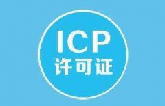 高端網(wǎng)站建設(shè)、、APP開(kāi)發(fā)公司 、北京APP開(kāi)發(fā)公司、微信小程序開(kāi)發(fā)