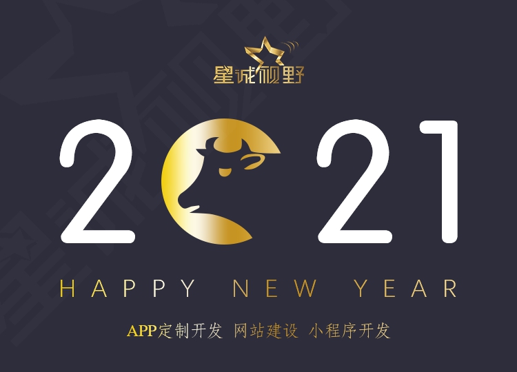 北京網(wǎng)站制作、北京做網(wǎng)站公司、高端網(wǎng)站建設(shè)、旅游行業(yè)網(wǎng)站建設(shè)