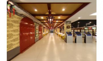 鄭州金宏達醫(yī)學(xué)儀器設(shè)備貿(mào)易有限...