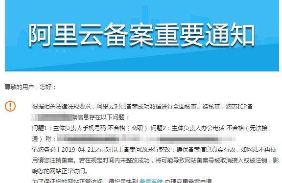 北京網(wǎng)站制作公司、北京網(wǎng)站制作、北京做網(wǎng)站