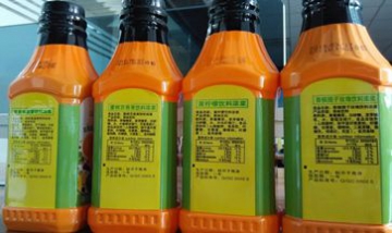 山東向氏商貿有限公司全景圖