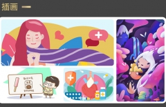 北京網(wǎng)站設(shè)計(jì)、北京網(wǎng)頁(yè)設(shè)計(jì)公司、北京網(wǎng)絡(luò)公司、星誠(chéng)視野、北京專(zhuān)業(yè)網(wǎng)頁(yè)設(shè)計(jì)