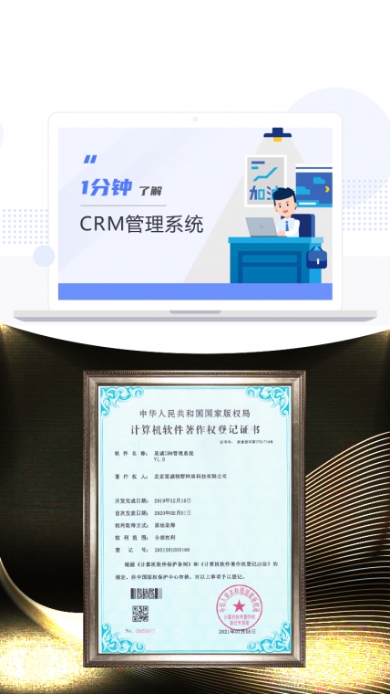微信小程序開發(fā)、什么是微信小程序、小程序開發(fā)公司、小程序制作流程