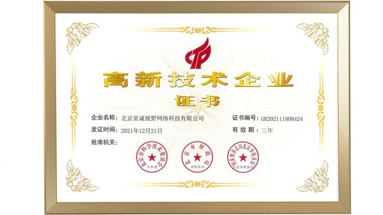 產(chǎn)品網(wǎng)站建設(shè)、天津網(wǎng)站建設(shè)、北京網(wǎng)站建設(shè)公司、企業(yè)網(wǎng)站建設(shè)