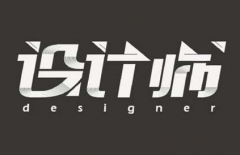 北京星誠視野網(wǎng)絡科技有限公司、北京專業(yè)網(wǎng)頁設計